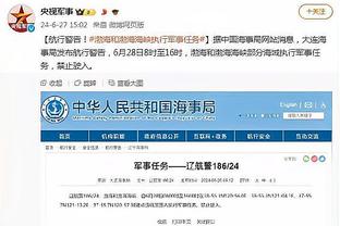 开云官方入口官网网址截图1